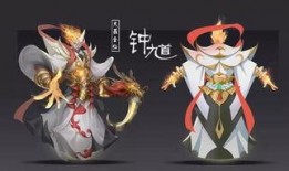 王者皮肤爆料最新瑶皮肤,梦幻仙子降临，仙气缭绕的神秘之旅