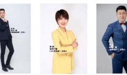 临沂电台爆料事件视频播放,揭秘背后真相