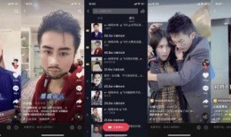 怎么爆料抖音热榜呢视频,如何成功爆料热门视频