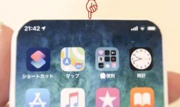 巅峰技术最新爆料消息,揭秘未来科技前沿突破